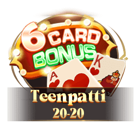 Teen Patti 20-20 - consistent daily earner
